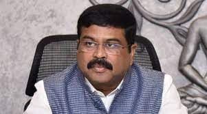 Who is Education Minister of India ?